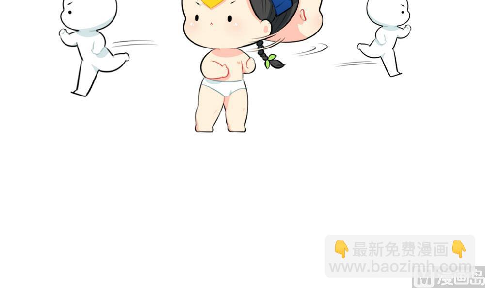 吃鸡8