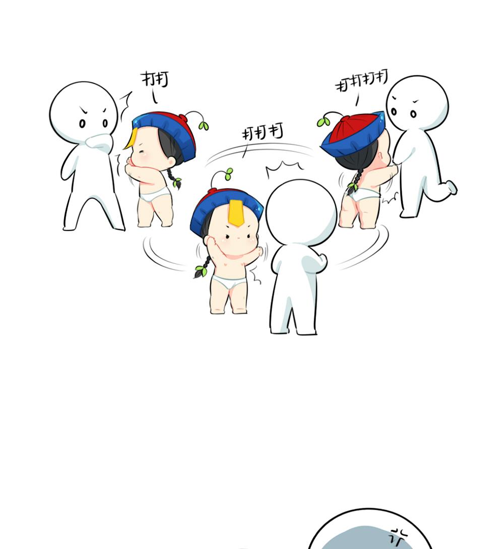 吃鸡9
