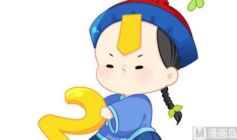 新年11