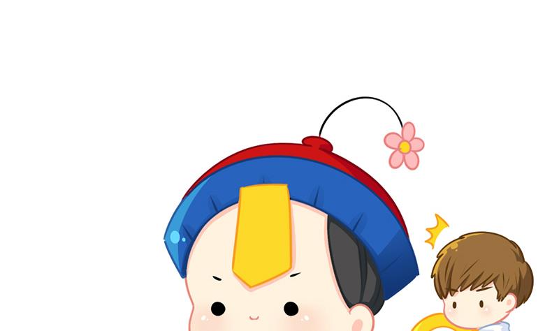 新年13