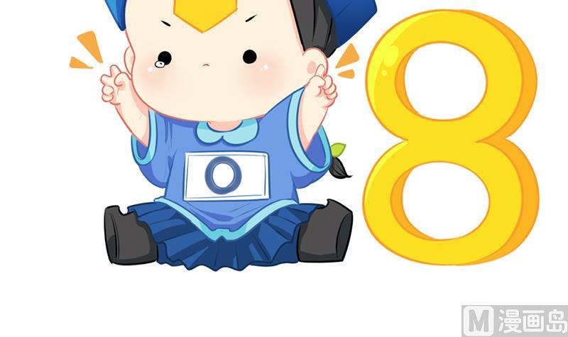 新年20