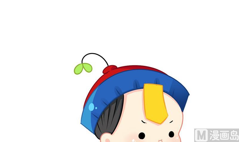 新年8