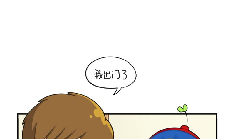 情人节0