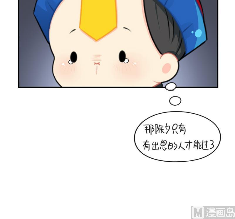 情人节14