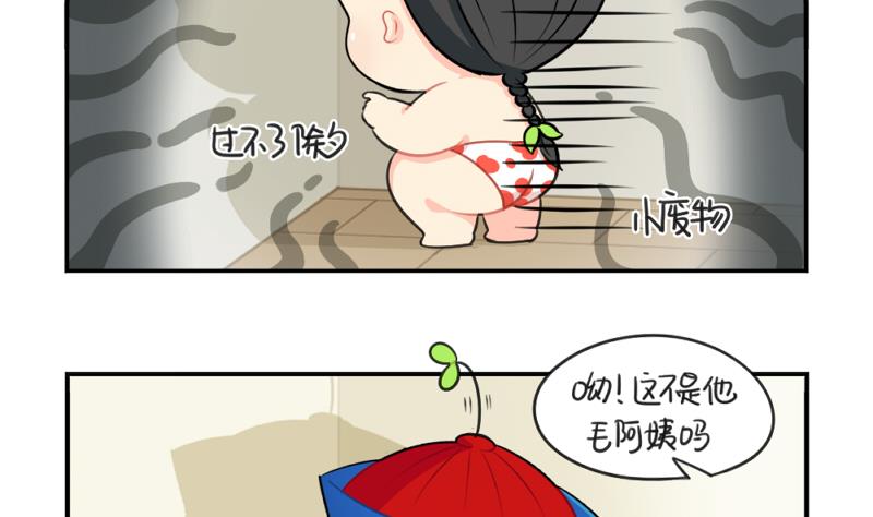情人节16