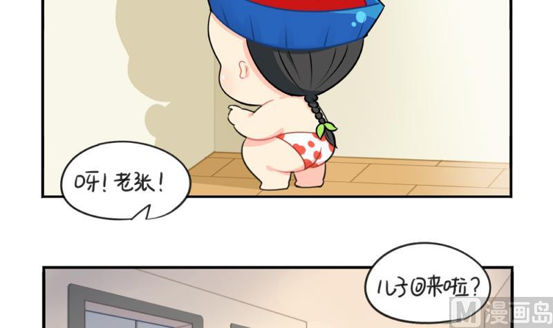 情人节17