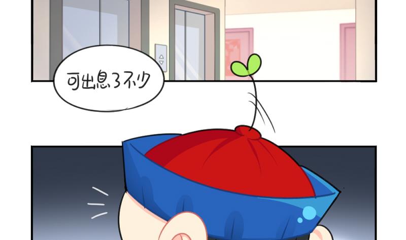 情人节18