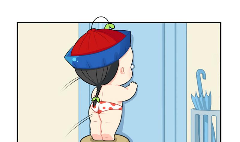 情人节21