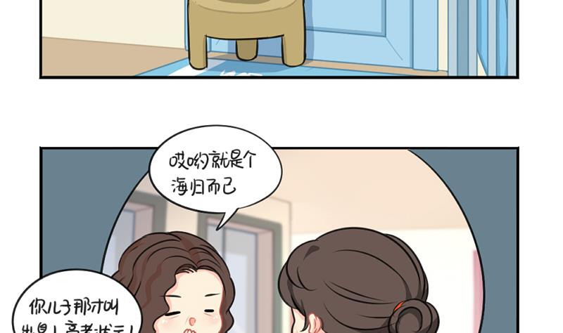 情人节22