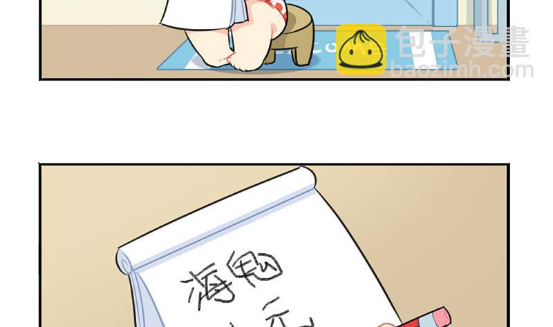情人节25