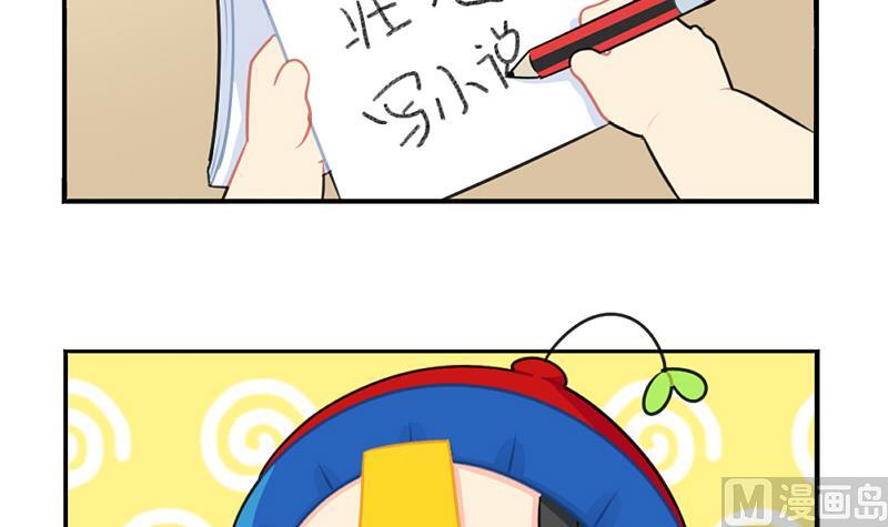 情人节26