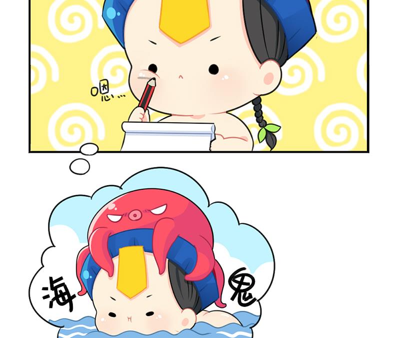 情人节27