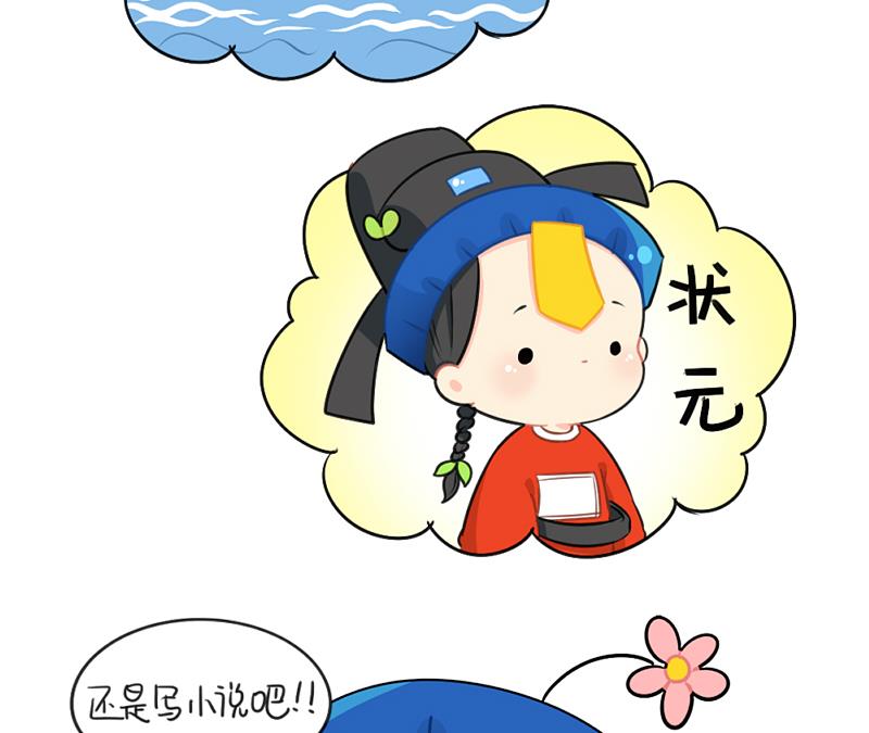 情人节28