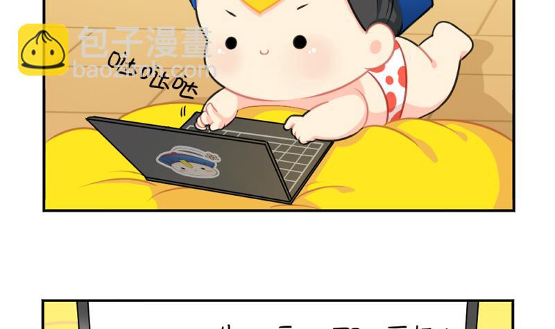情人节31