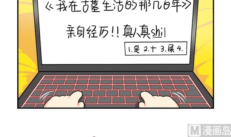 情人节32