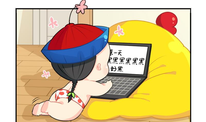 情人节33