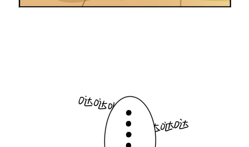 情人节34