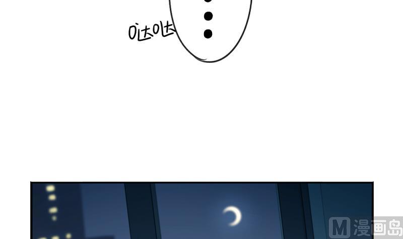 情人节35