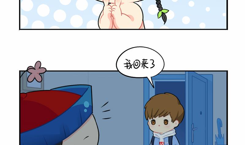 情人节40
