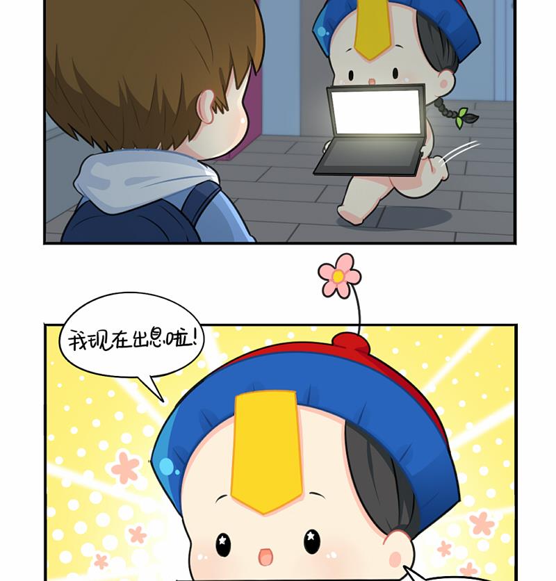 情人节42
