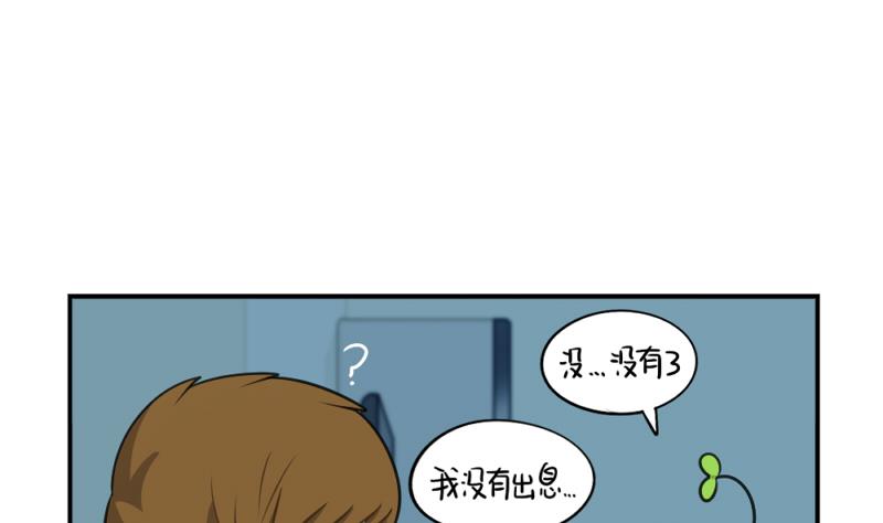 情人节45