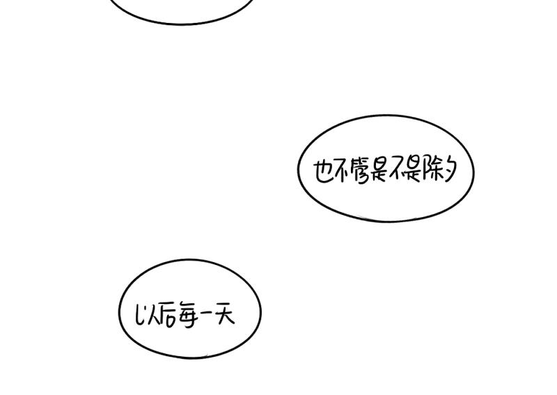 情人节49