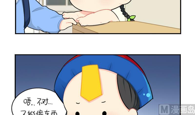 情人节5