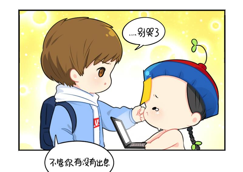 情人节52