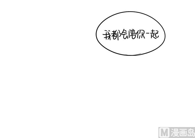 情人节54