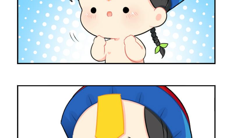 情人节7