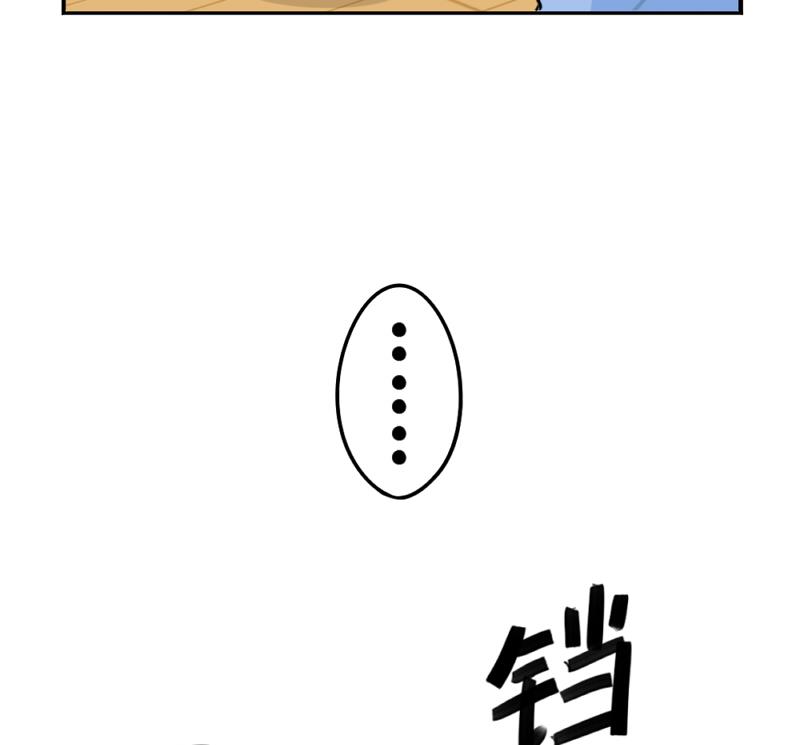植树节12