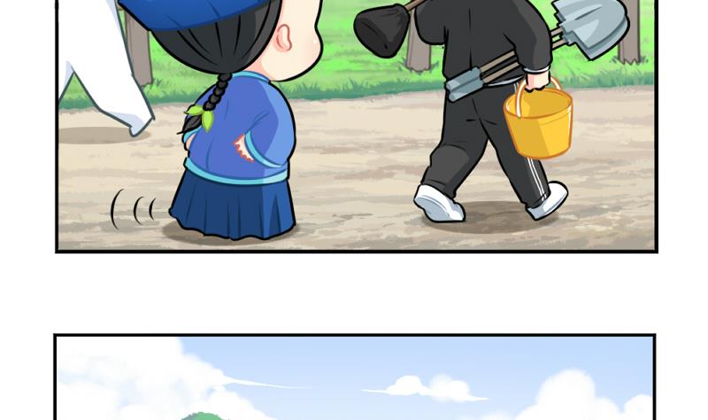 植树节16