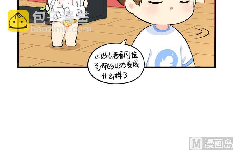 清明节 我们去给我扫墓吧14