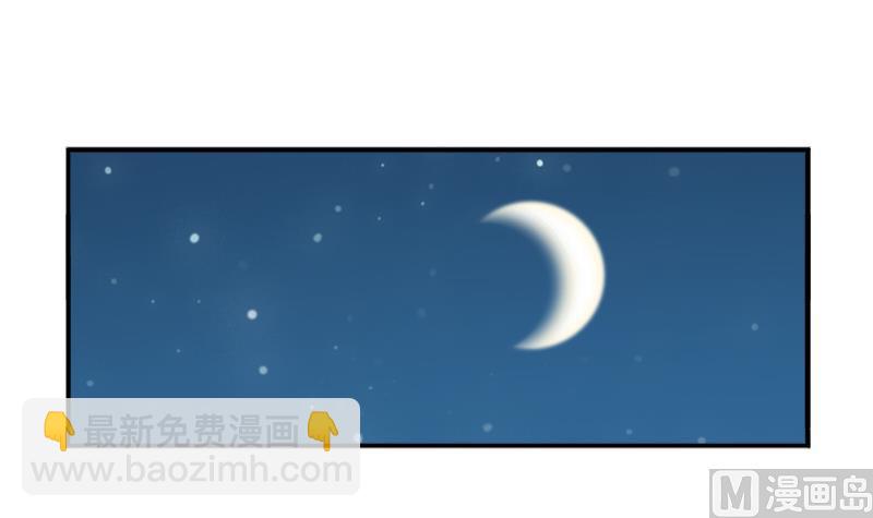 清明节 我们去给我扫墓吧38