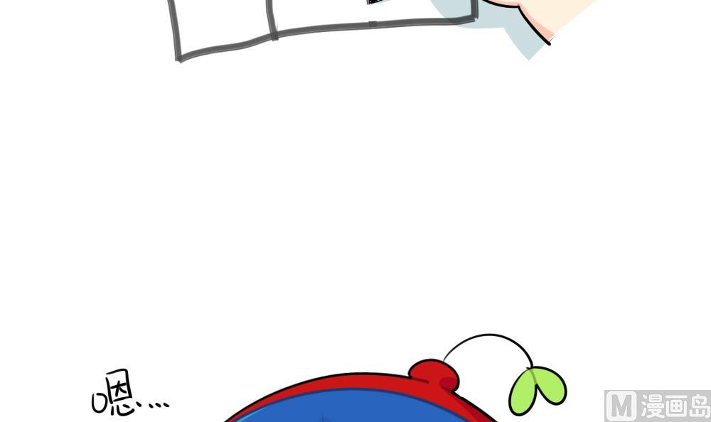 5208
