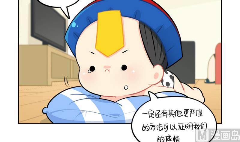 父亲节11