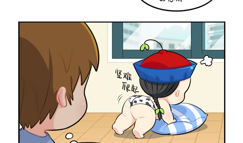父亲节12