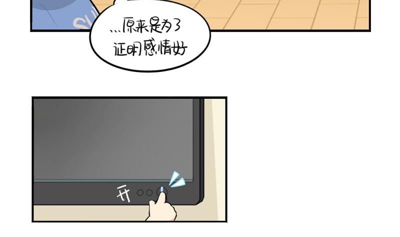 父亲节13
