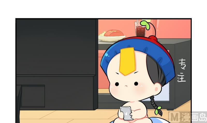 父亲节14