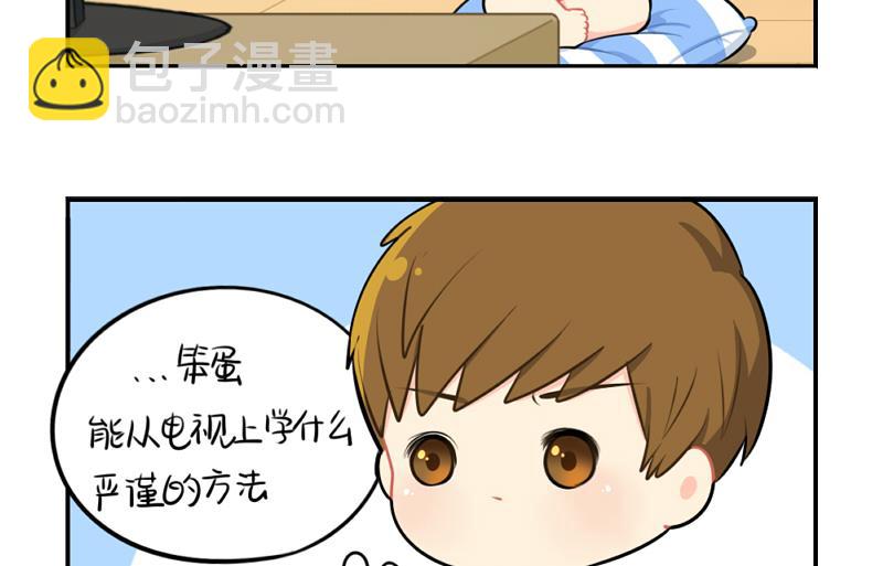 父亲节15