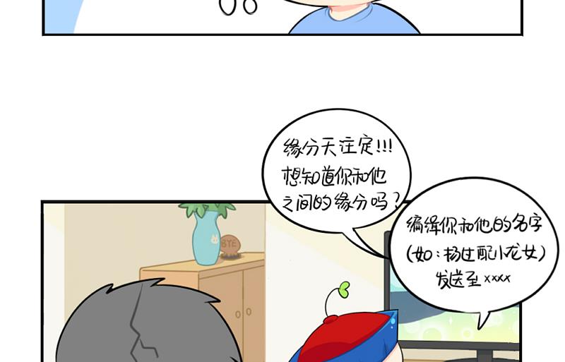 父亲节16