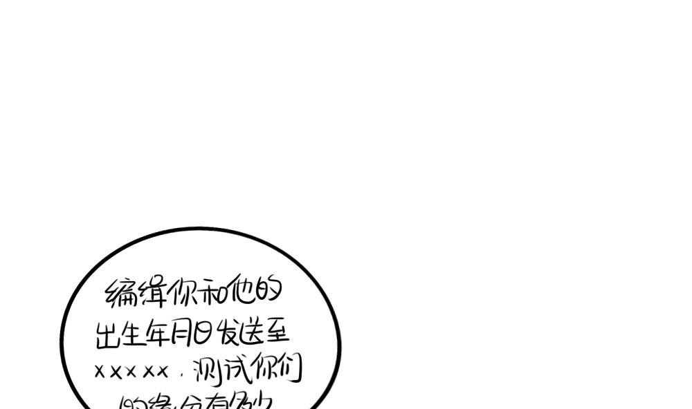 父亲节18