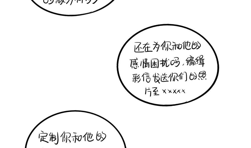 父亲节19