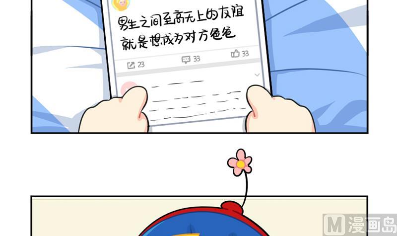 父亲节2