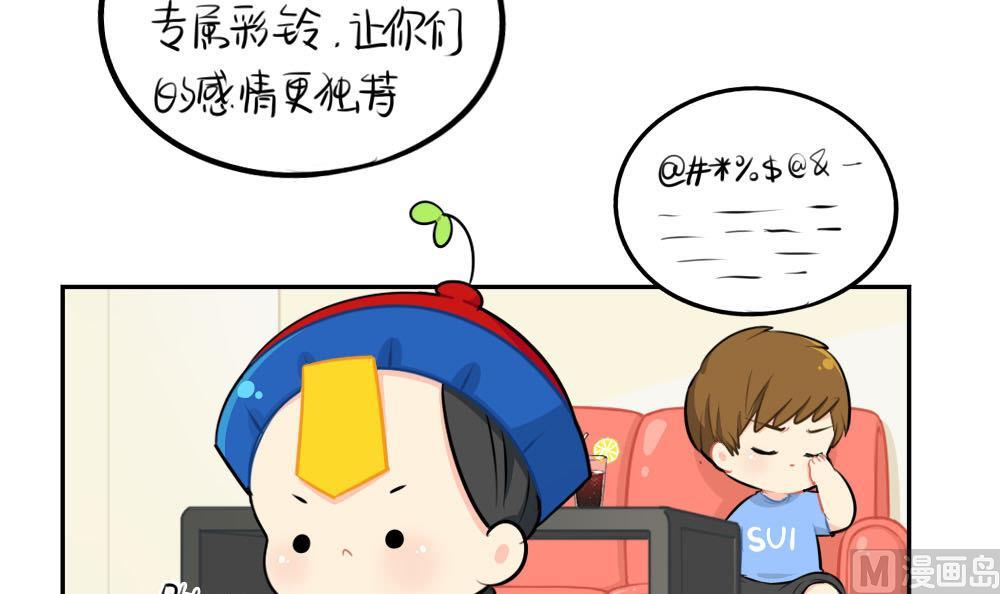 父亲节20