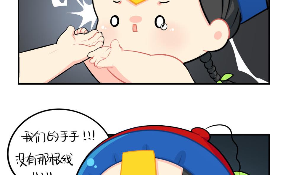 父亲节28