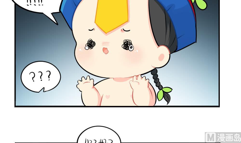 父亲节29