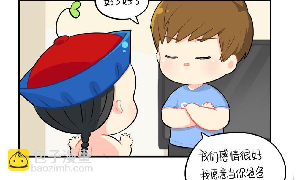 父亲节30