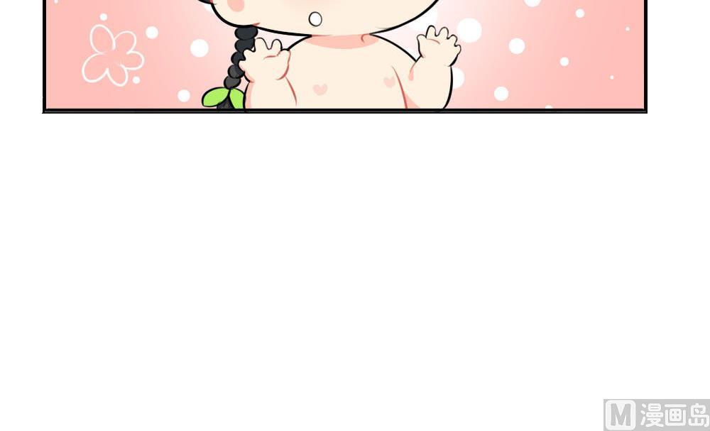 父亲节32
