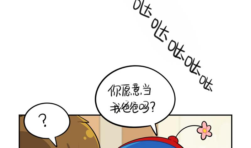 父亲节4